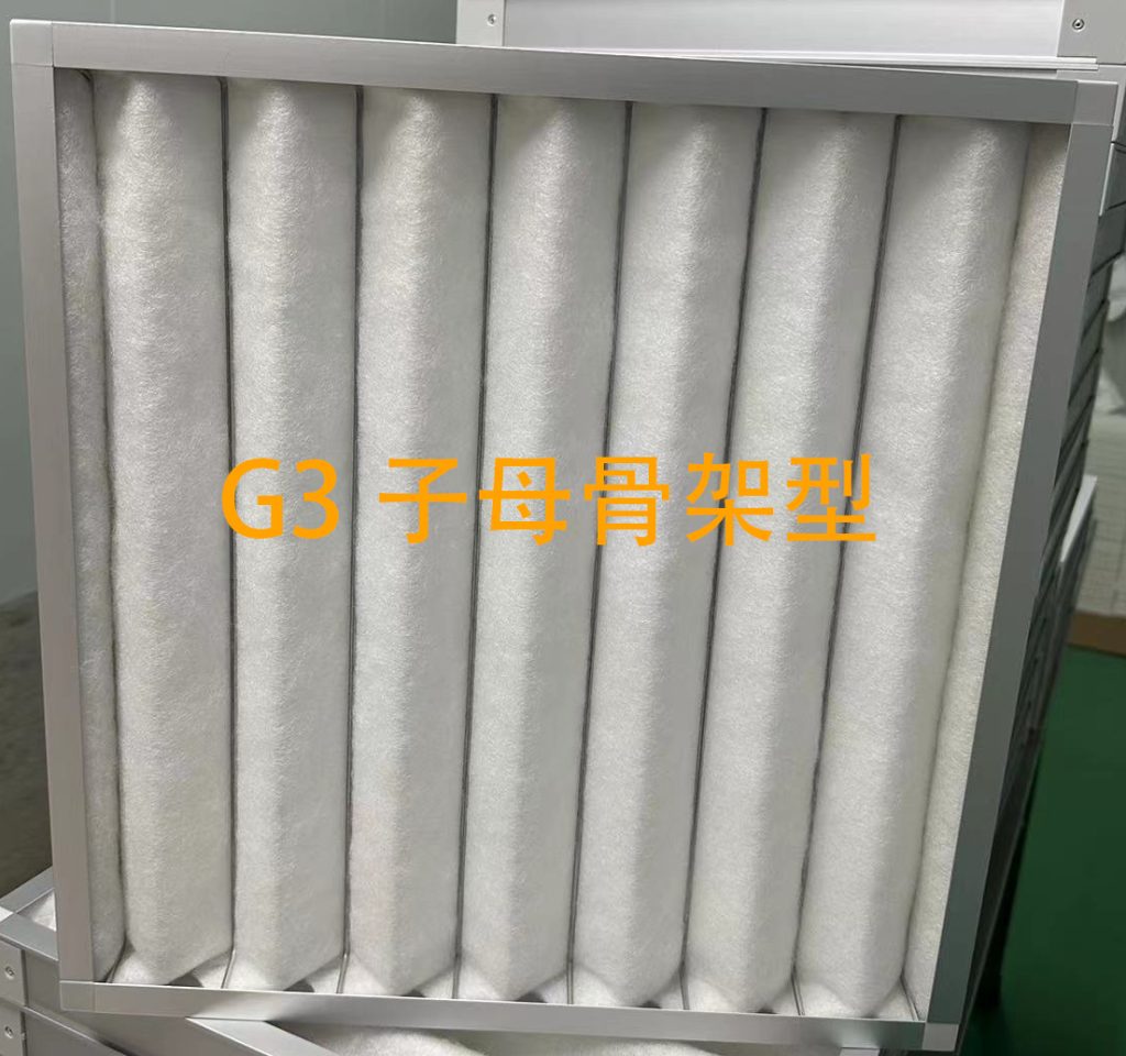 g3子母骨架过滤器