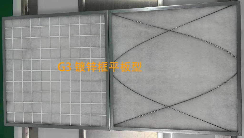 g3镀锌框平板型