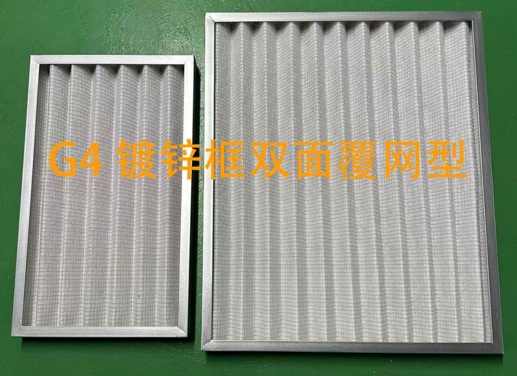 g4镀锌框双面覆网型