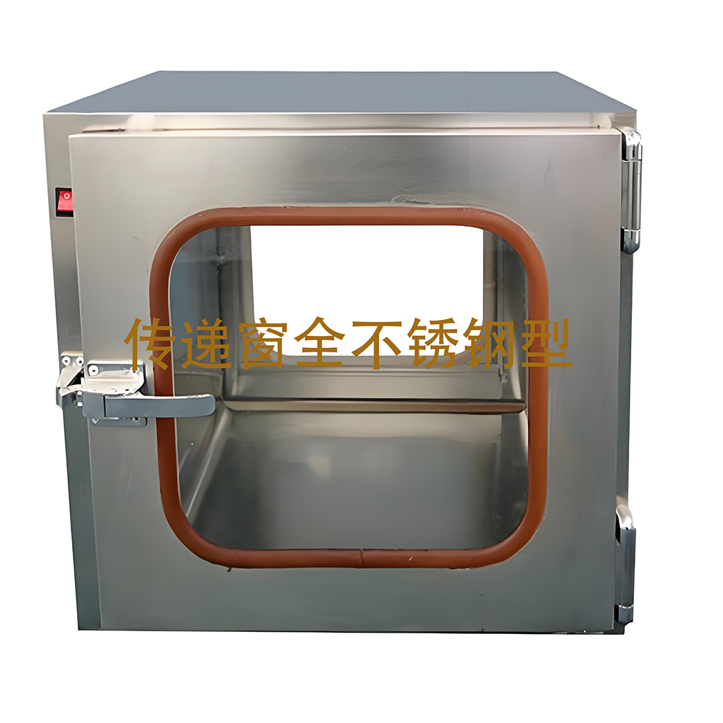全不锈钢传递窗