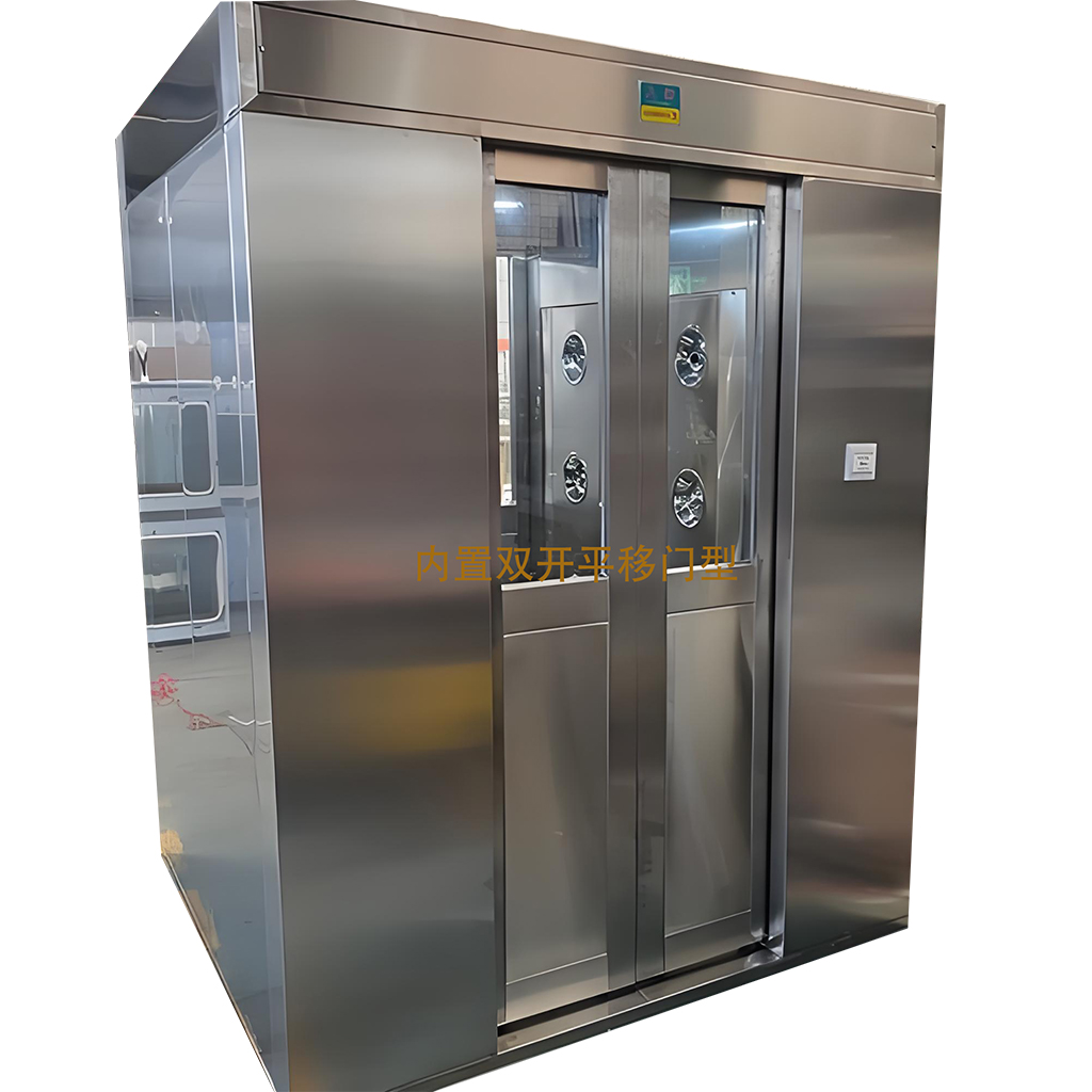 内置双开平移门风淋室