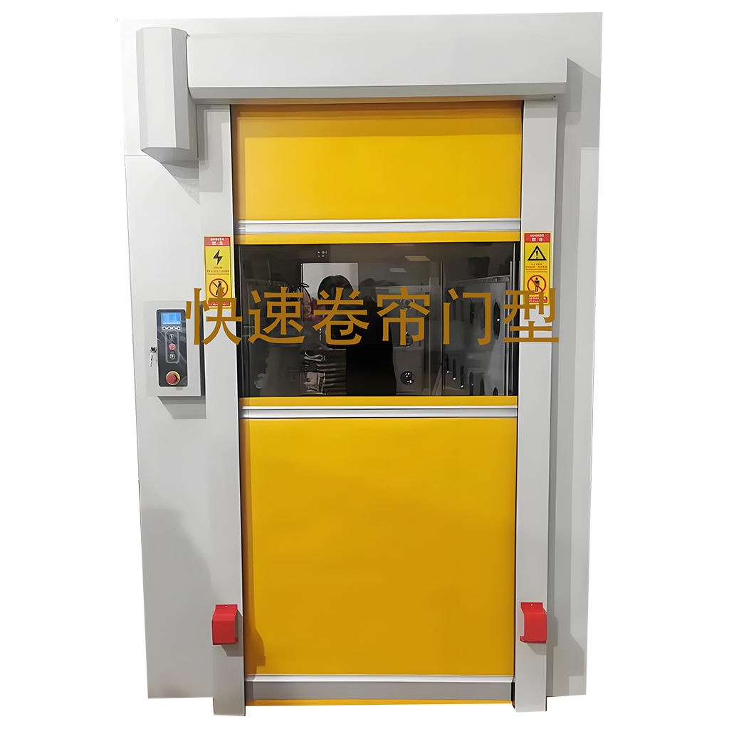 快速卷帘门风淋室